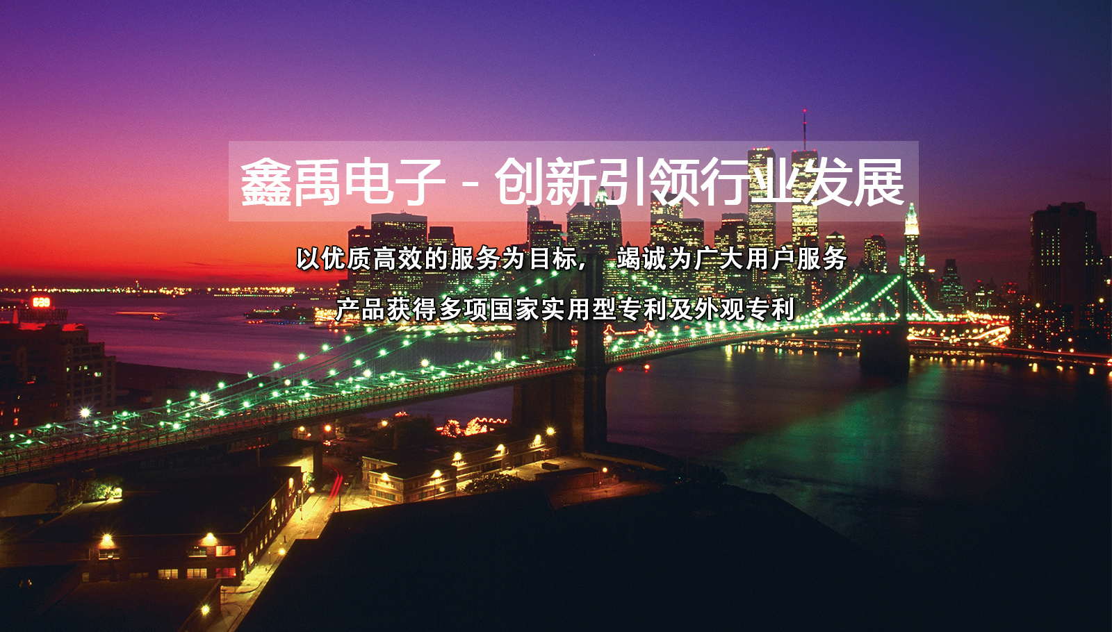用力插进去视频福州led灯具